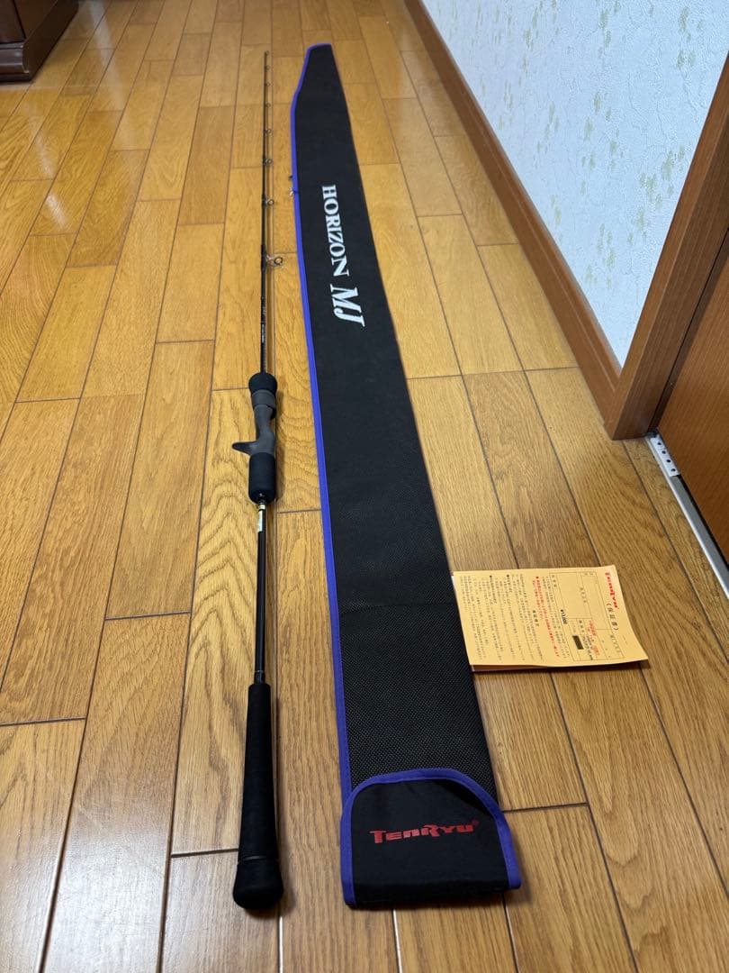 ホライゾン MJ HMJ5101B-ML