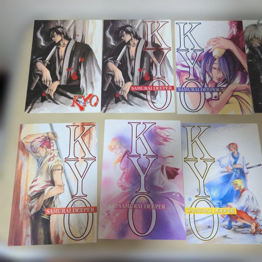 サムライディーパー KYO DVD CD コミックセット