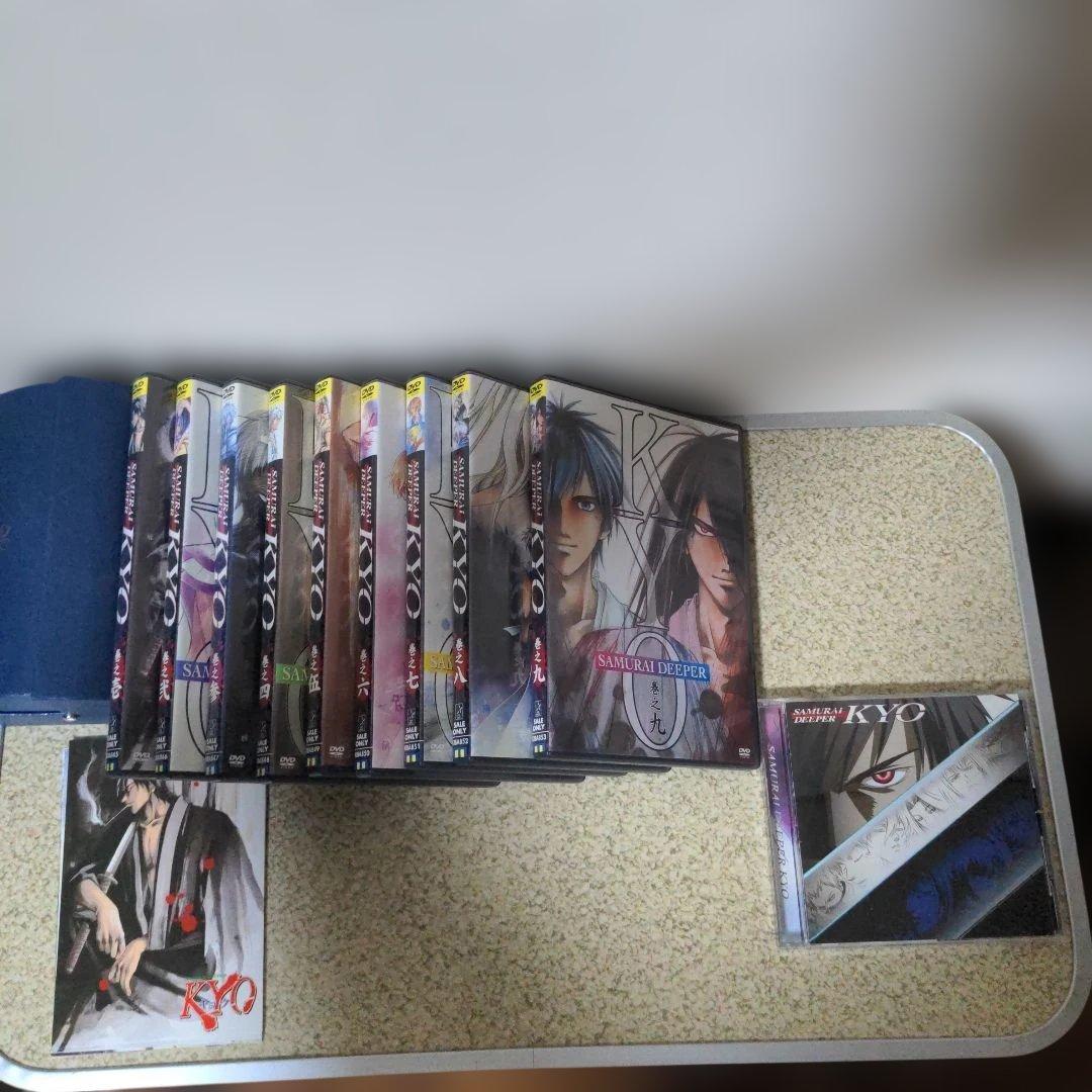 サムライディーパー KYO DVD CD コミックセット