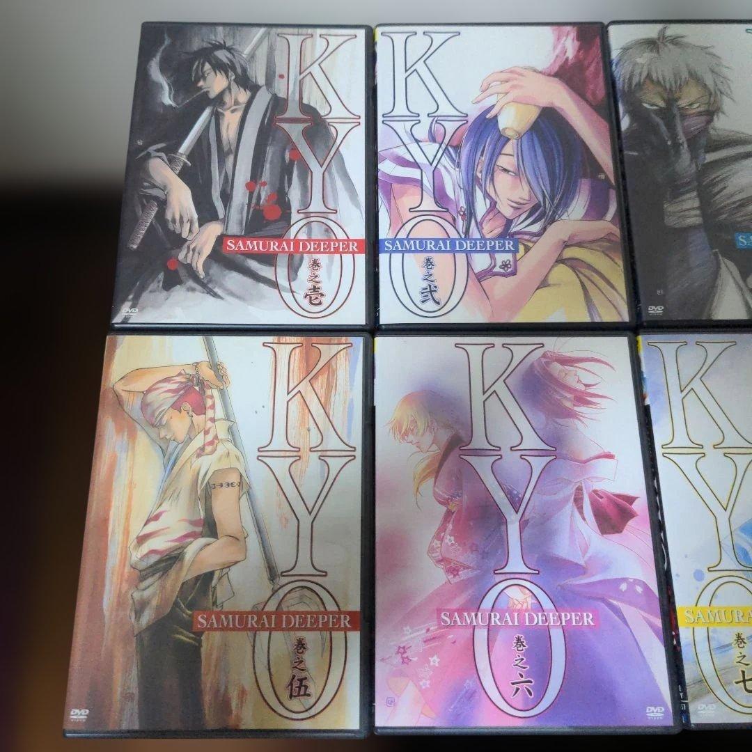 サムライディーパー KYO DVD CD コミックセット