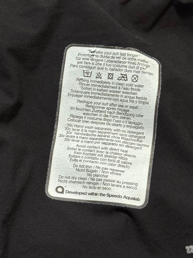 スピード　競泳水着　高速水着　ファストスキンレーザーピュアジャマー