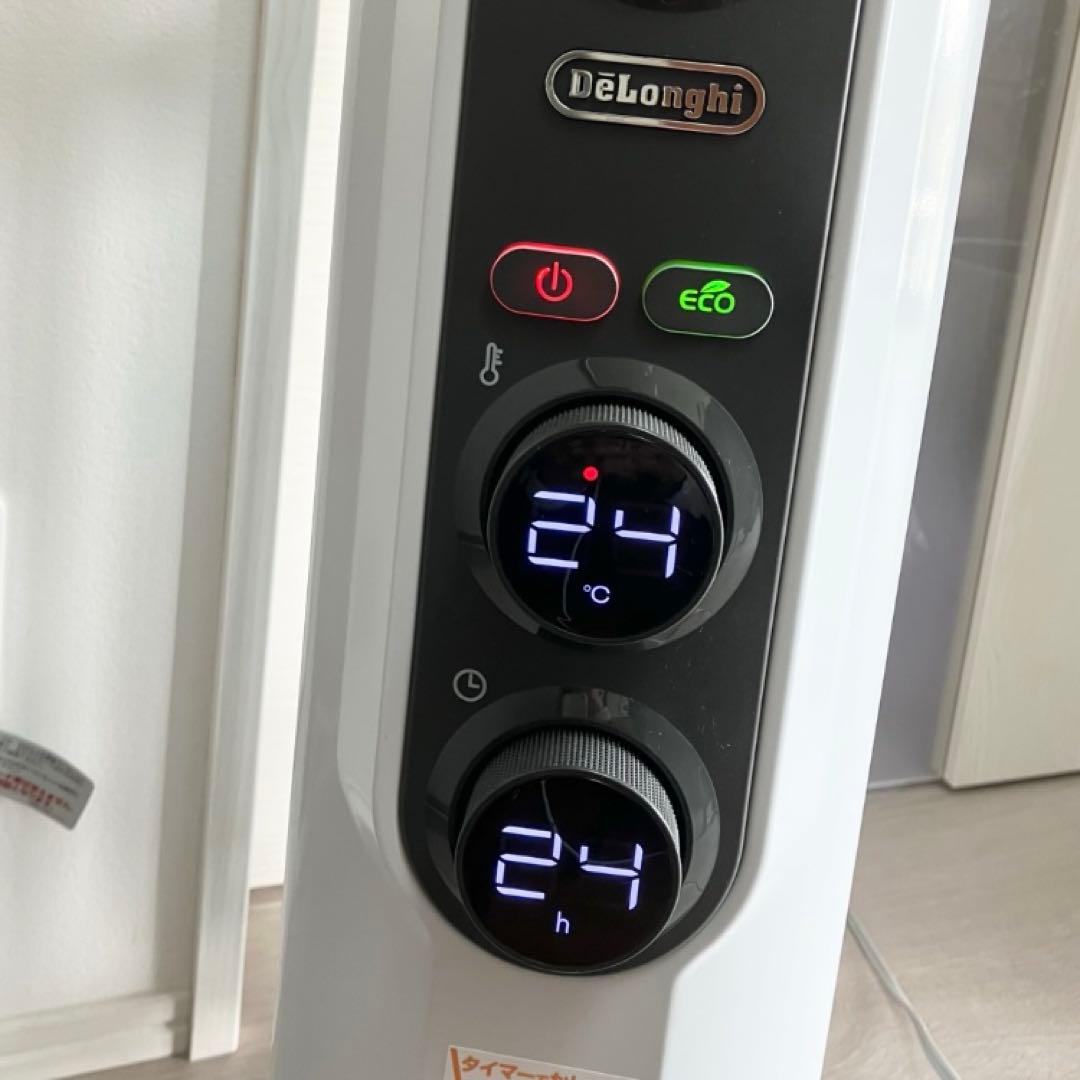 デロンギ　アミカルド オイルヒーター ピュアホワイト＋ダークグレー　直接引取歓迎