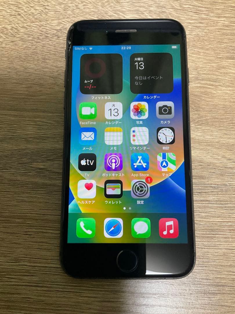 スマートフォン本体 iphone8