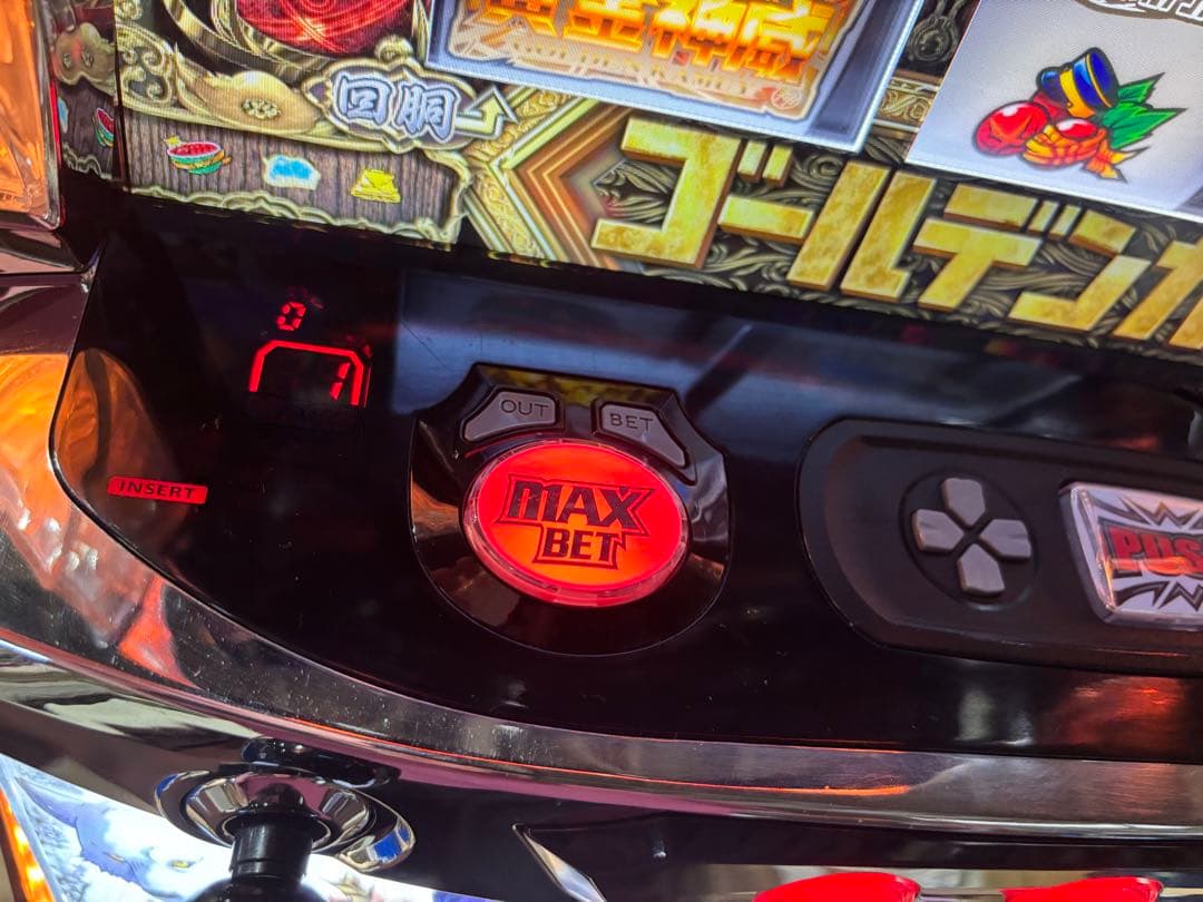 パチスロ実機【L ゴールデンカムイ】ユニット付 無段階ボリューム付 送料無料❗️