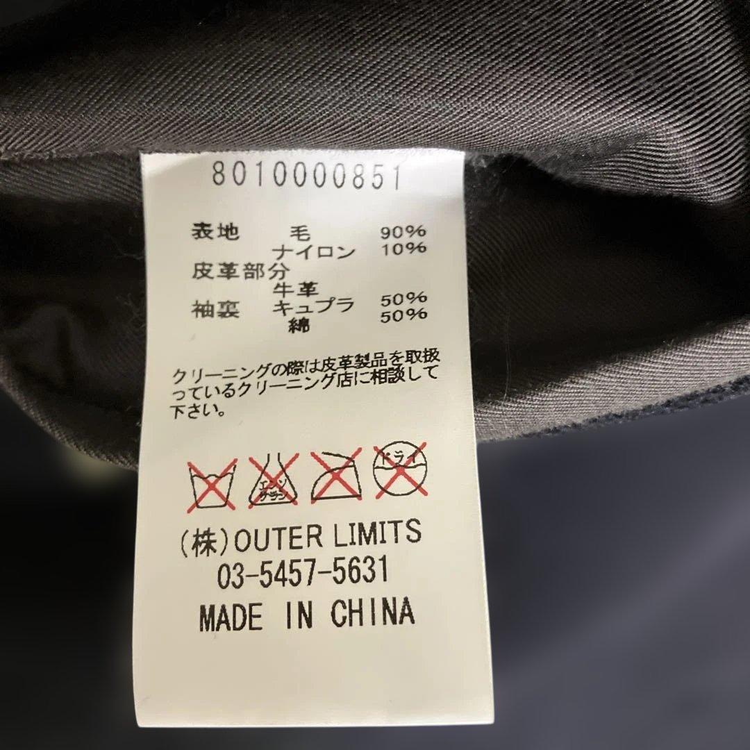 ナイジェルケーボン Pコート ダークネイビー