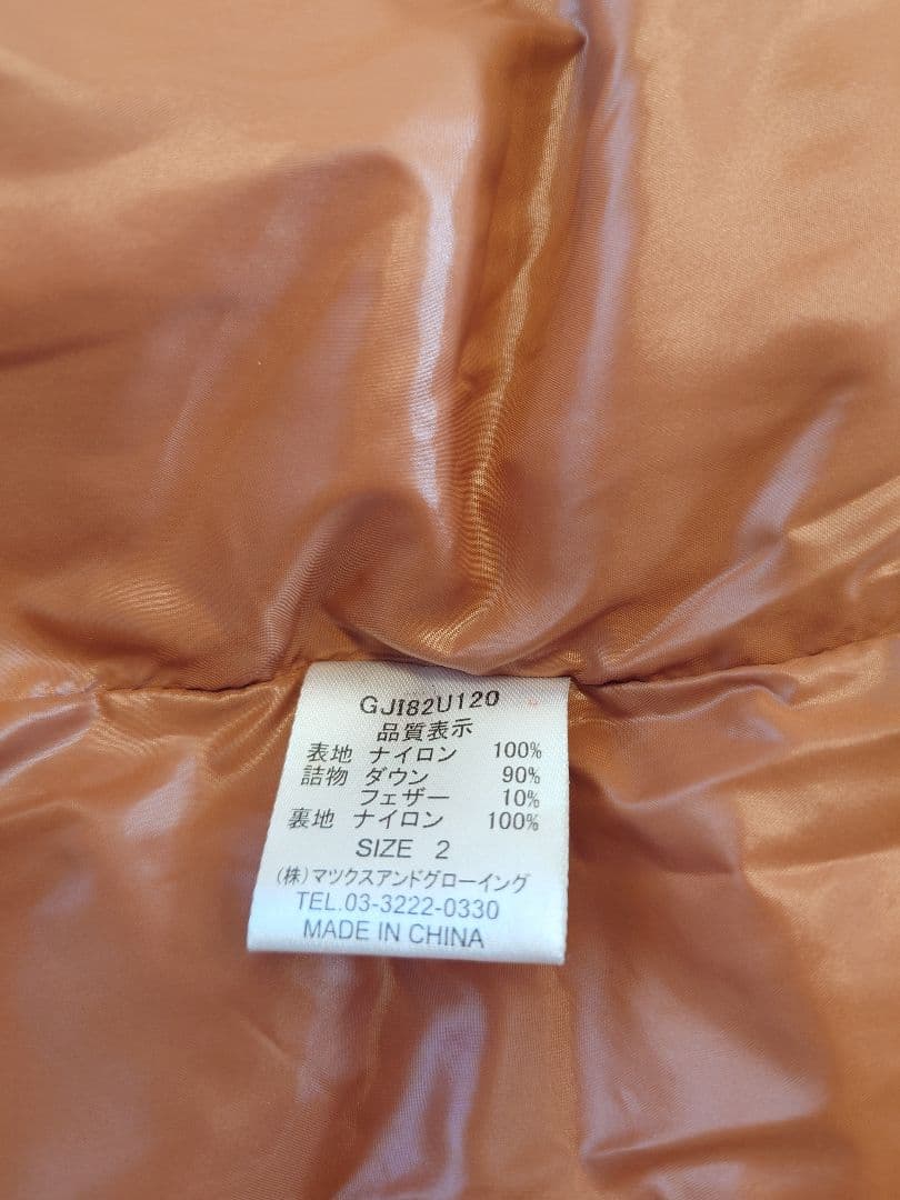 Zoy ダウンベスト メンズ　Mサイズ