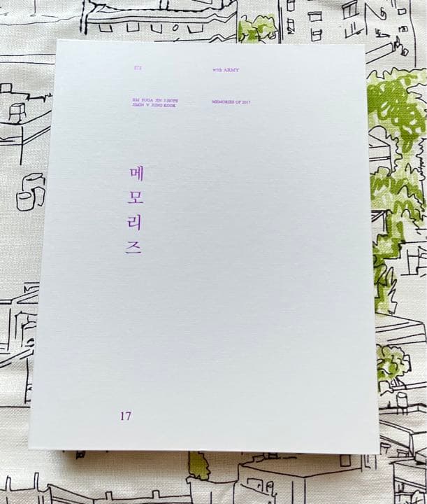 BTS memories DVD 2016~2020 トレカ付き