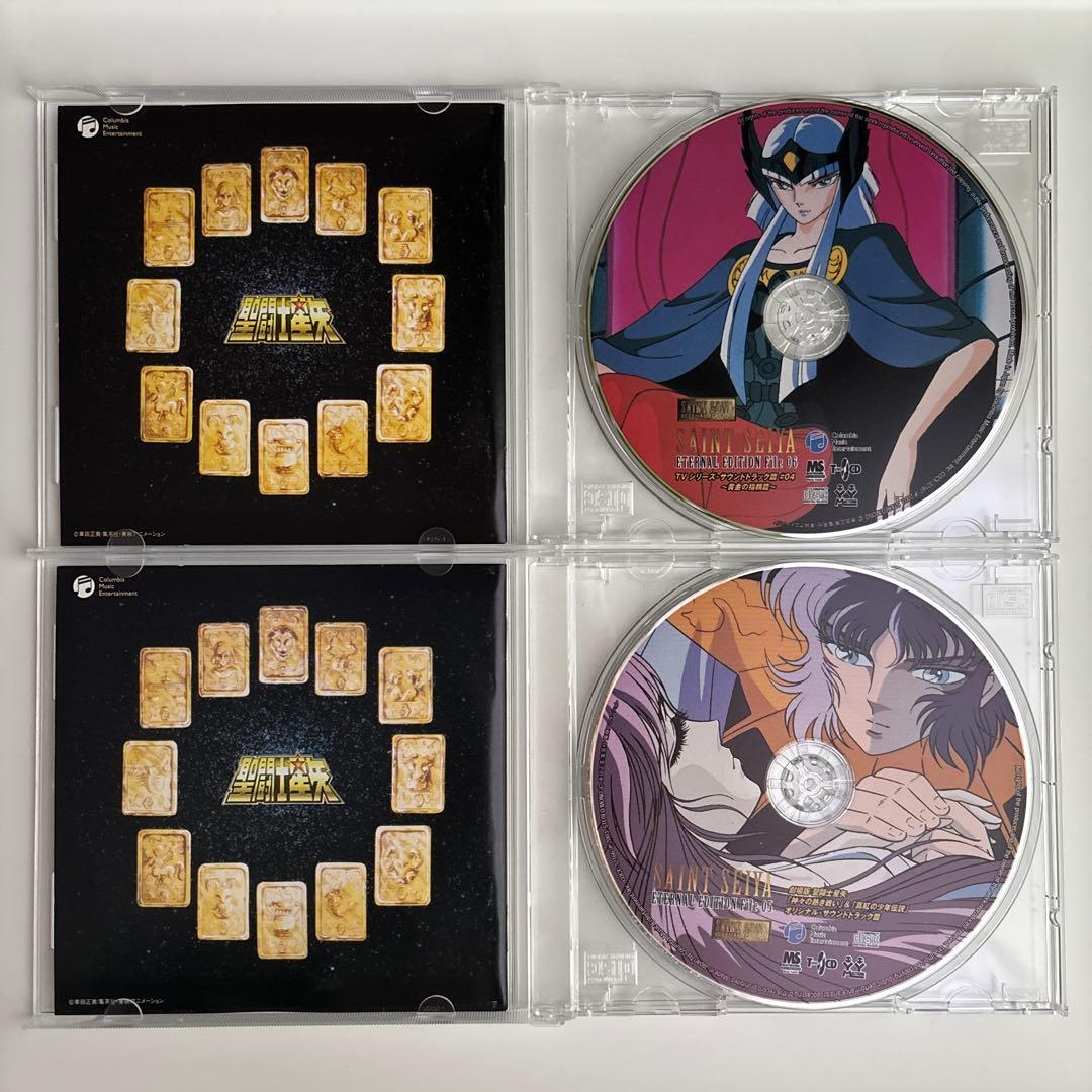 アニメ SAINT SEIYA ETERNAL EDITION File 05&06