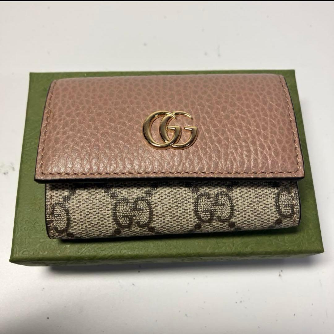 GUCCI GGロゴ キーケース ピンク/ベージュ 箱付き