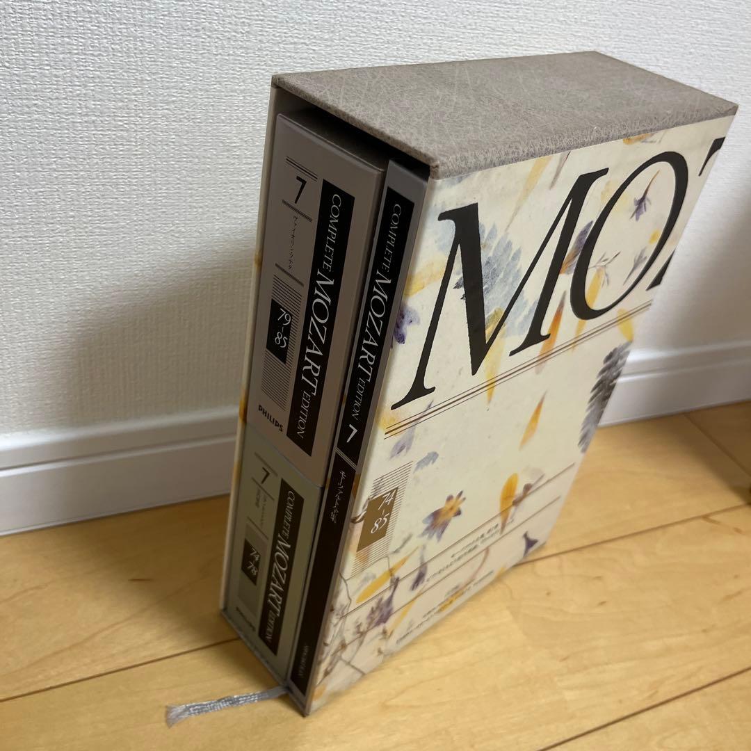 モーツァルト全集7 CDと本