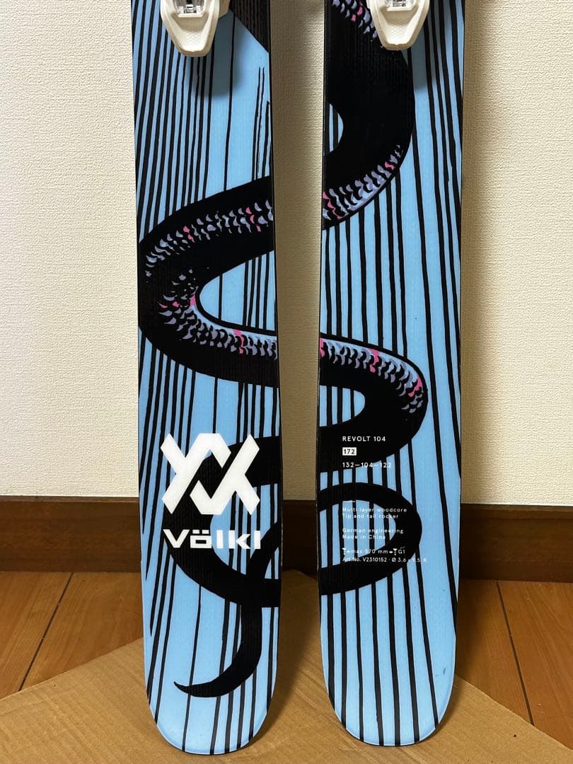 「新品未使用」Völkl REVOLT104 Markergriffon