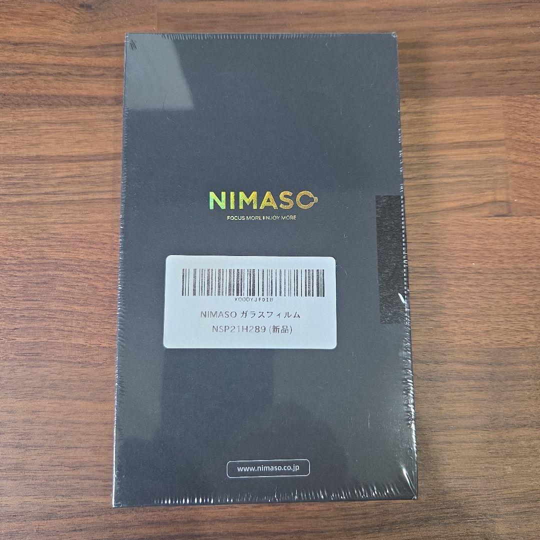 iPhone 13 mini Midnight レザーケース