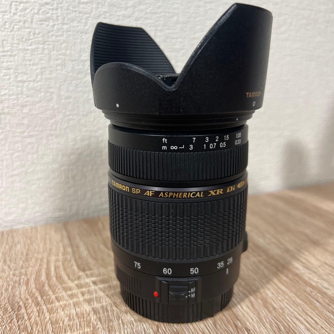 TAMRON 28-75mm【Canon EFマウント】