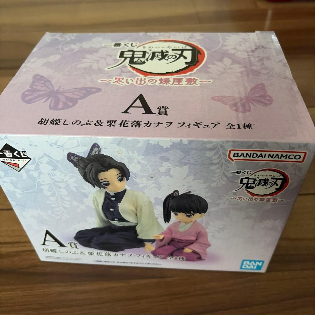 鬼滅の刃 A賞 フィギュア 胡蝶しのぶ&栗花落カナヲ
