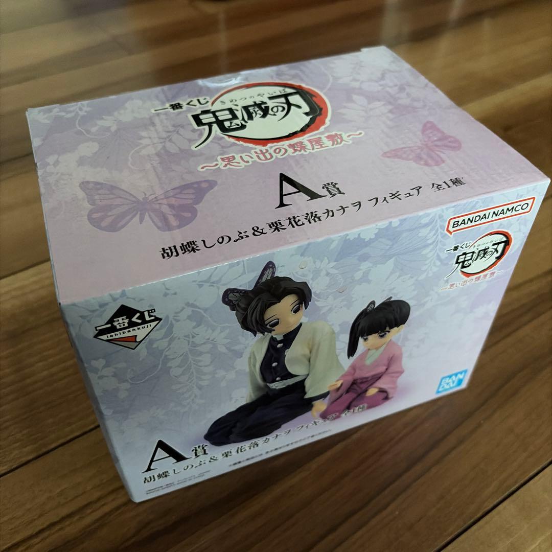 鬼滅の刃 A賞 フィギュア 胡蝶しのぶ&栗花落カナヲ