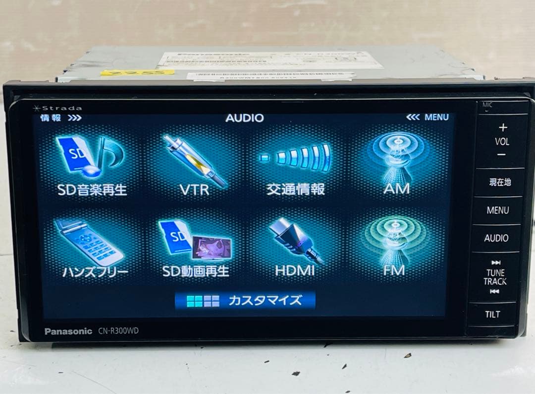 Panasonic パナソニック ストラーダ CN-R300WD メモリーナビ