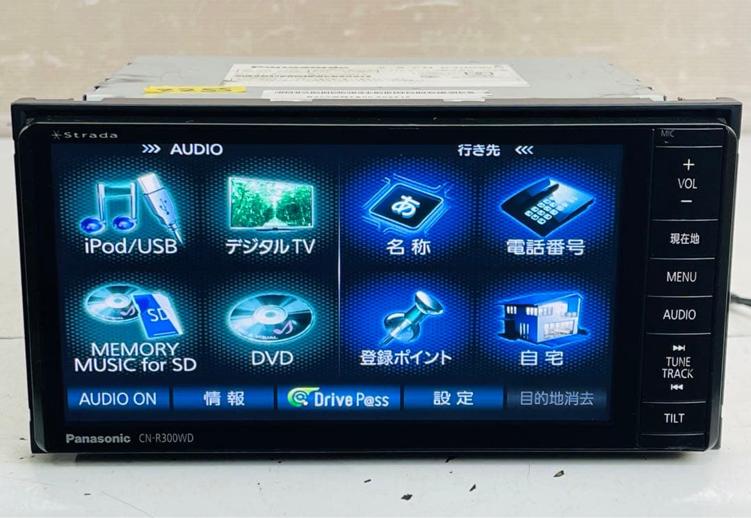 Panasonic パナソニック ストラーダ CN-R300WD メモリーナビ