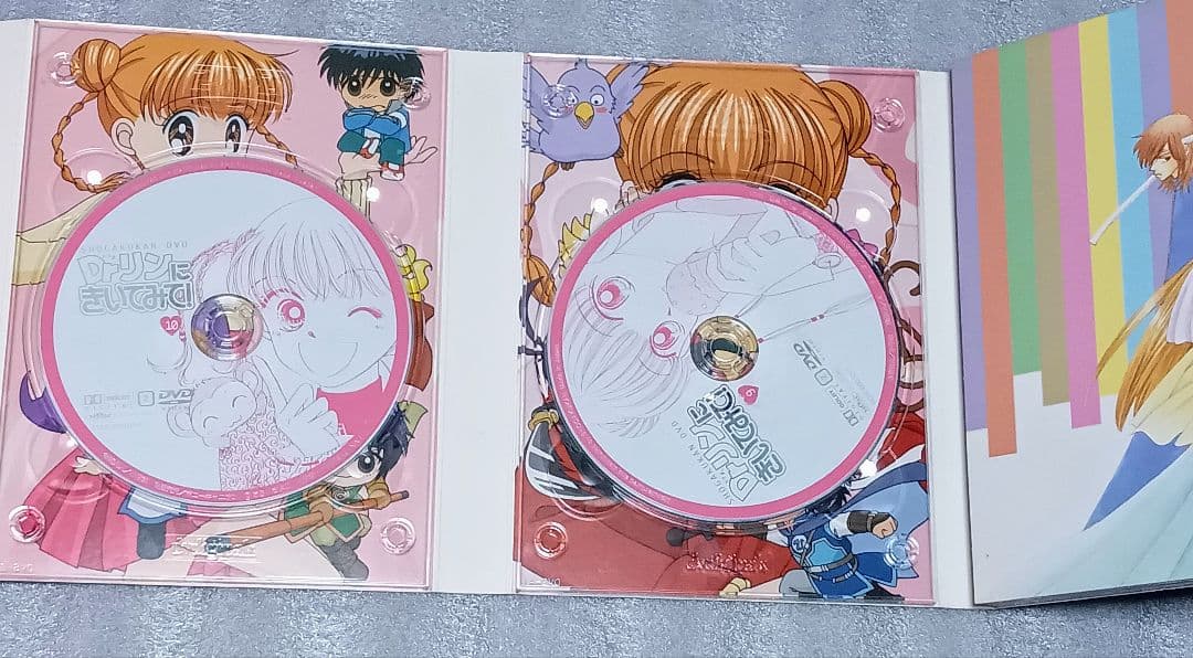 難あり！　Dr.リンにきいてみて！ DVD-BOX ２　収納BOX有！小冊子無し