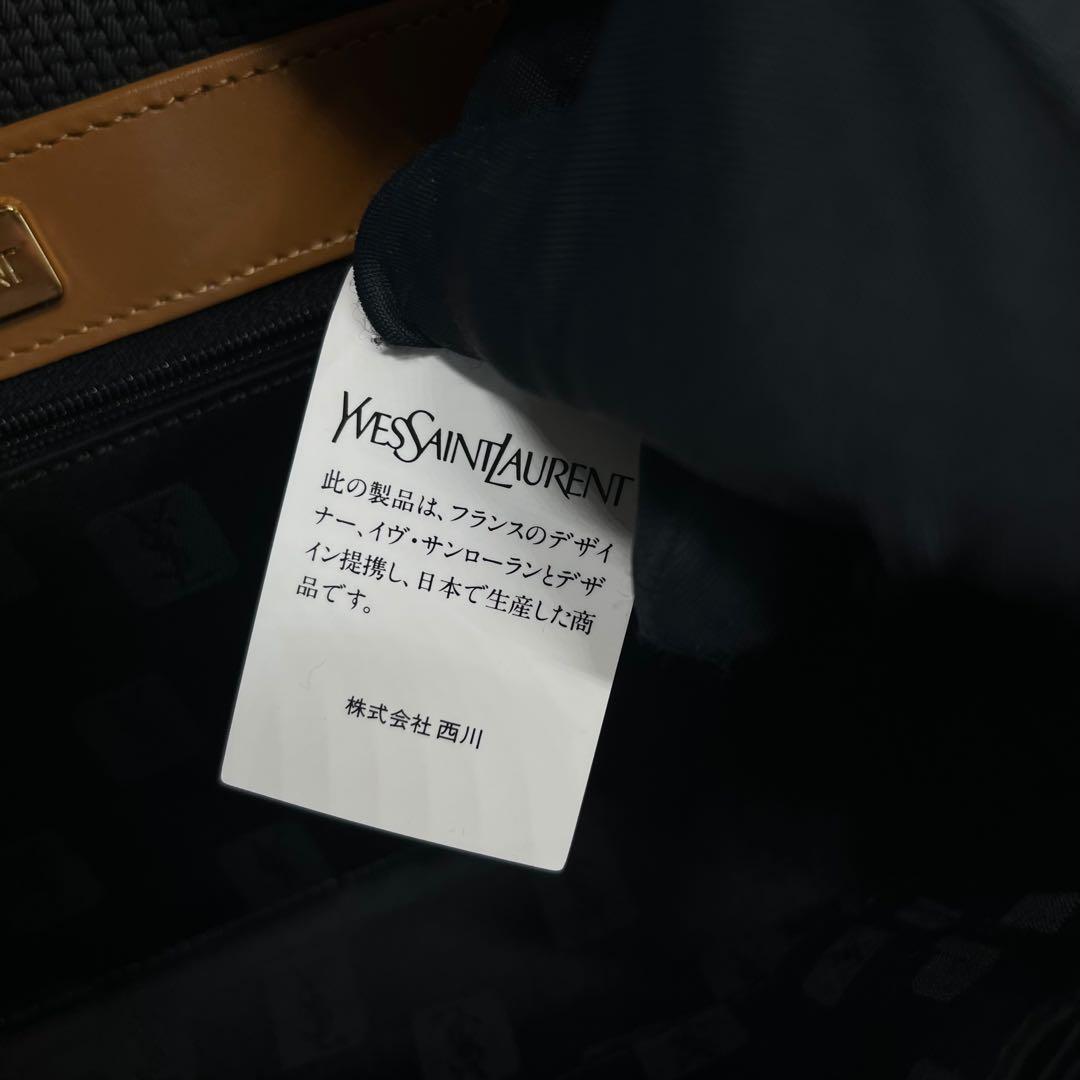 美品 イブサンローラン ヴィンテージ クラッチバッグ YSL レザー ブラック