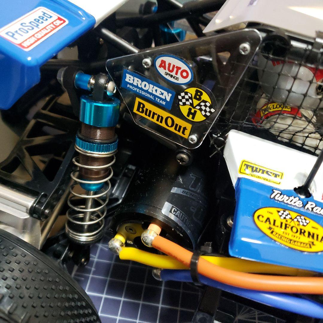 タミヤ　ホットショットII ブロックヘッドモータース　カスタム　プロポセット