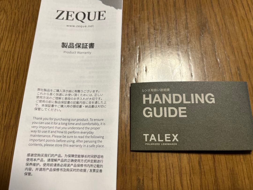 値下げ！！ZEQUE Belle 偏光サングラスタレックス　ラスターオレンジ