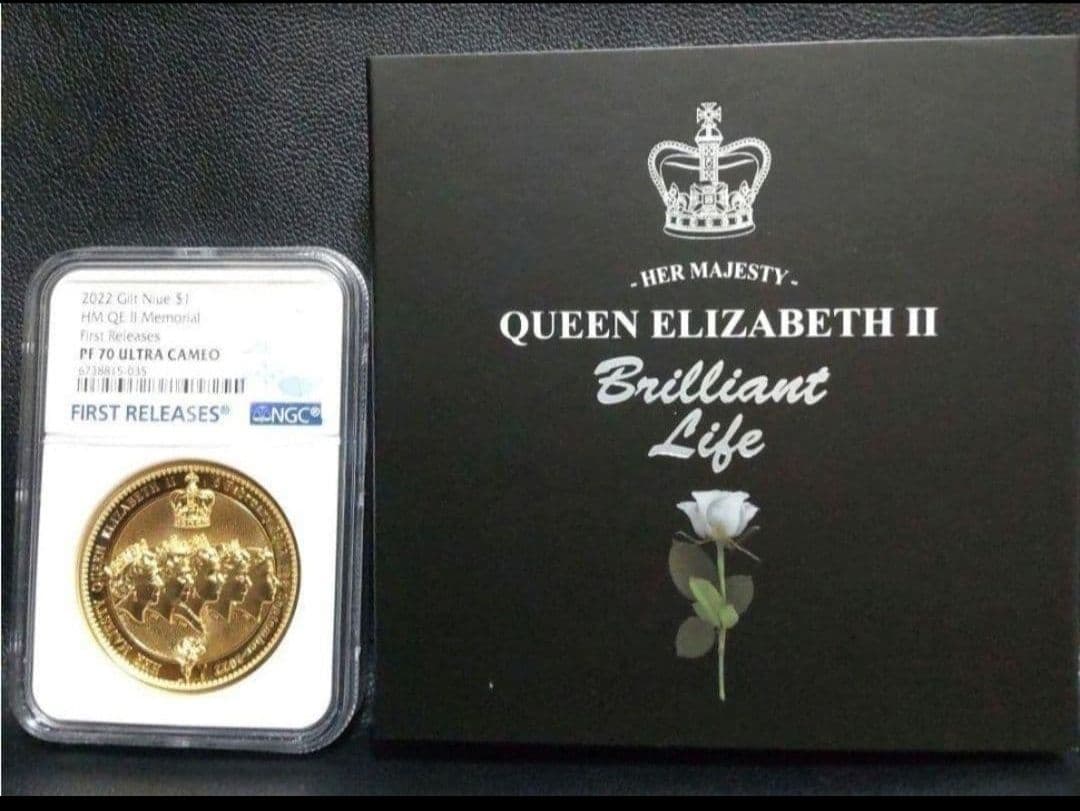 【最高鑑定】2022年 エリザベス2世追悼記念 FR NGC PF70UC 逸品
