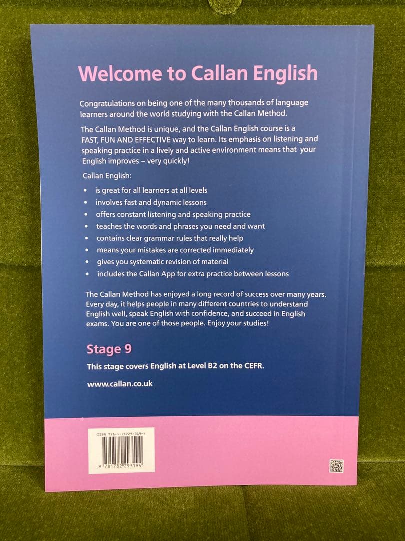 【最新版3rd】カランメソッドテキスト 7,8,9巻