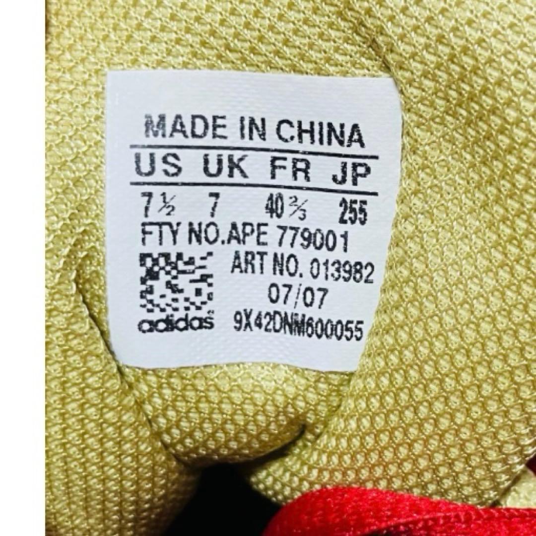 限定品　アディダス　アディバリケード4 25.5cm テニスシューズ