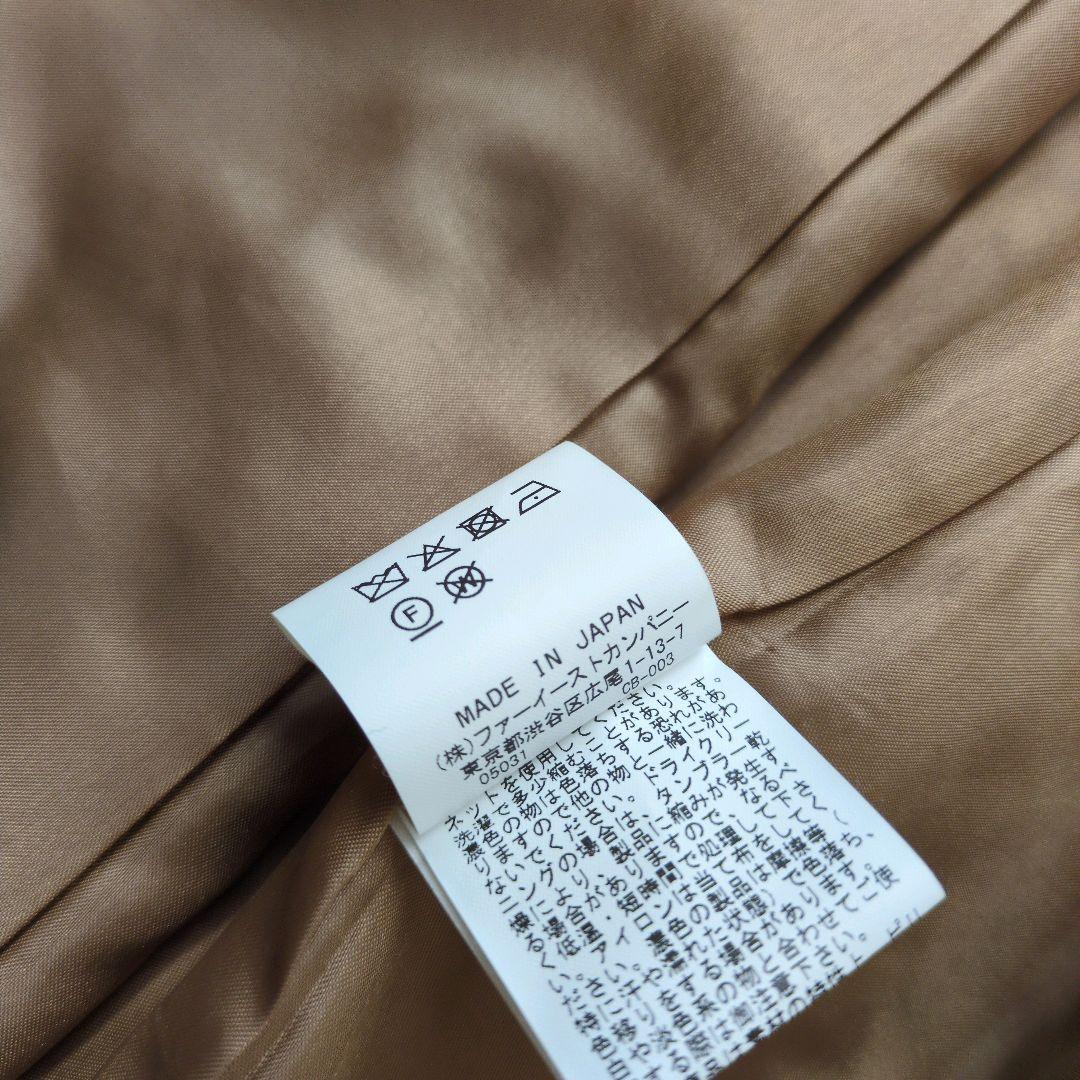 アルアバイル　近年モデル　ウール　ケープコート　未使用に近い美品