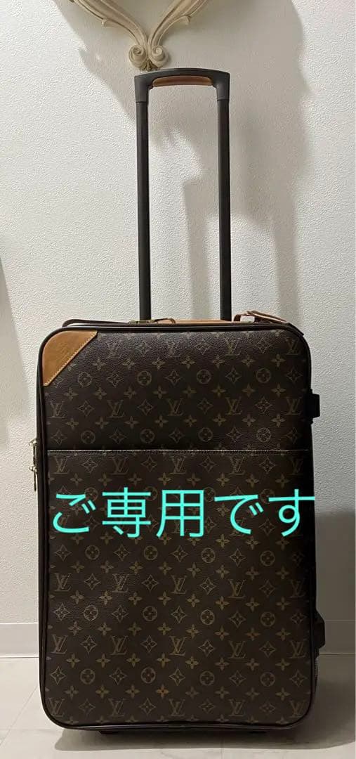 【極美品】 LOUIS VUITTONべガス55キャリーケース⭐︎メンテナンス済み