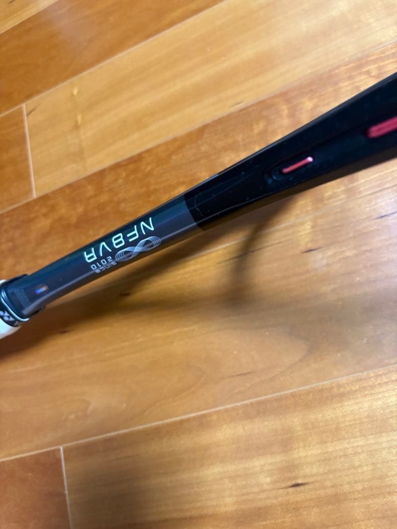 ナノフォース8V