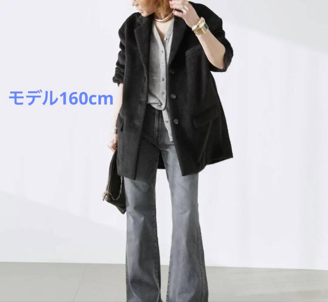 【定価60%オフ】黒 シャギーオーバーコート ブリル BRILL