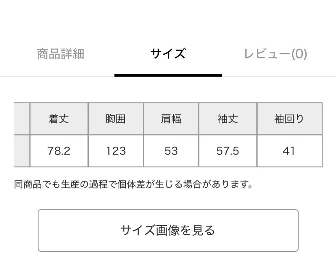 【定価60%オフ】黒 シャギーオーバーコート ブリル BRILL