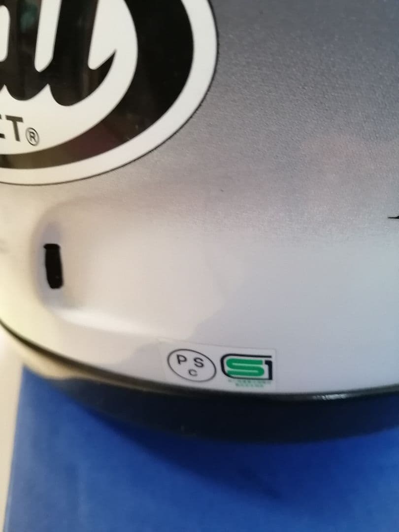 Arai アライRX-7X RⅢフルフェイスヘルメット PSCマーク付