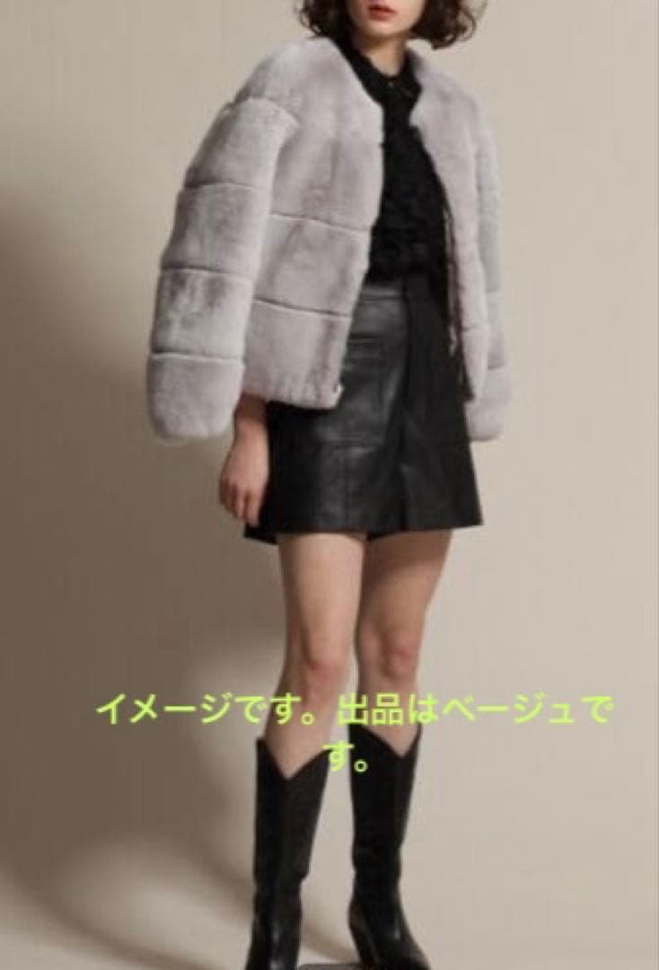 グレースコンチネンタル　リバーシブルノーカラーレッキスブルゾン　一回短時間使用