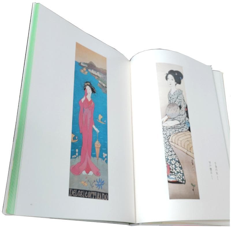 ☆竹久夢二☆「夢二美術館」　全2巻　ほるぷ出版　昭和59年発行