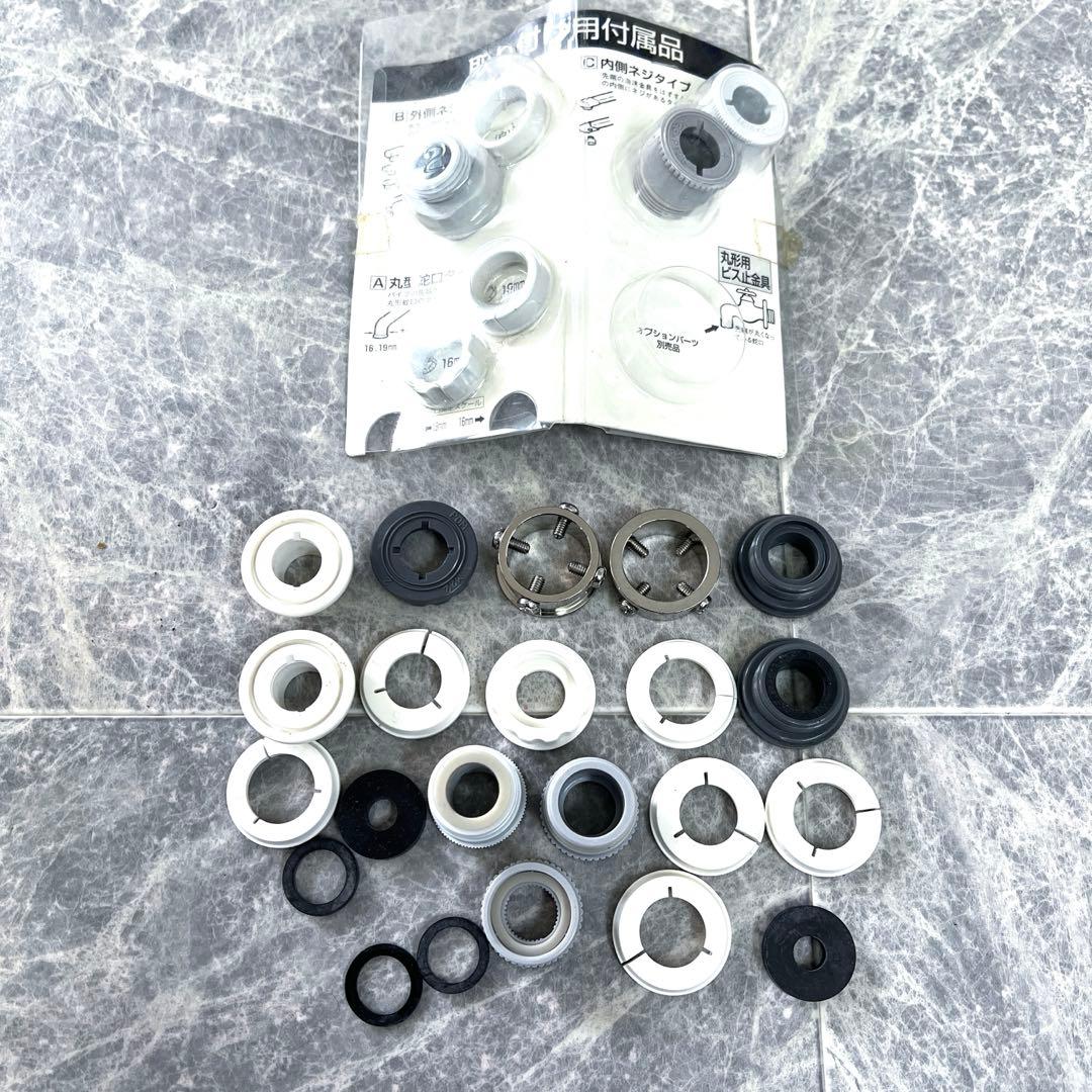 シーガルフォー 浄水システム