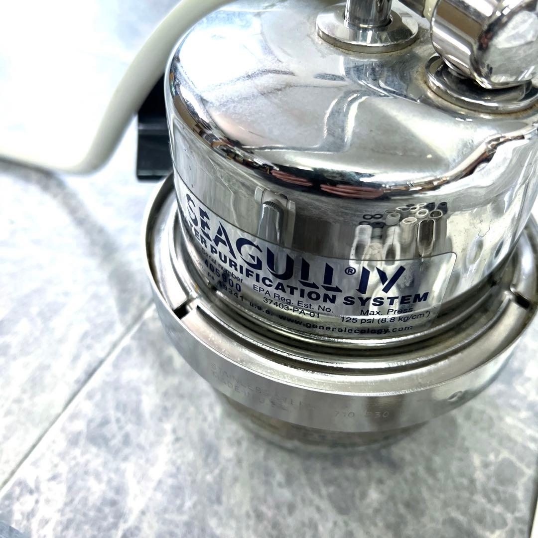 シーガルフォー 浄水システム