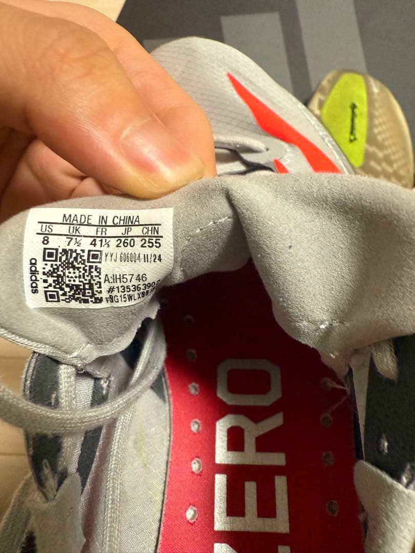 ADIZERO JAPAN 9 M アディゼロ ジャパン