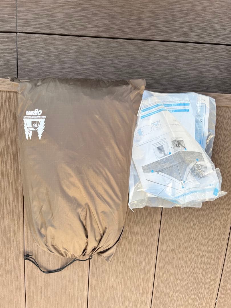 ogawa Tasso+メッシュスクリーン+ハーフインナー+グランドシート