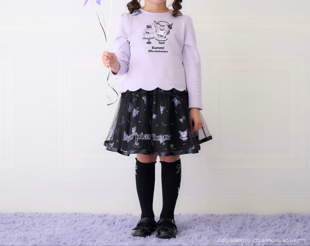 メゾピアノ　クロミ　20周年　トレーナー　120センチ 新品