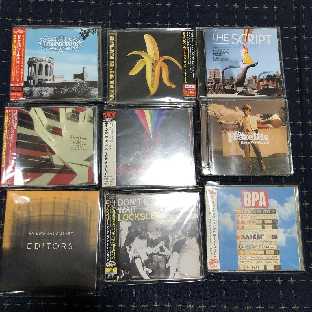 洋楽CD 67作品 まとめ売り 70s 80s 90s 00s 他