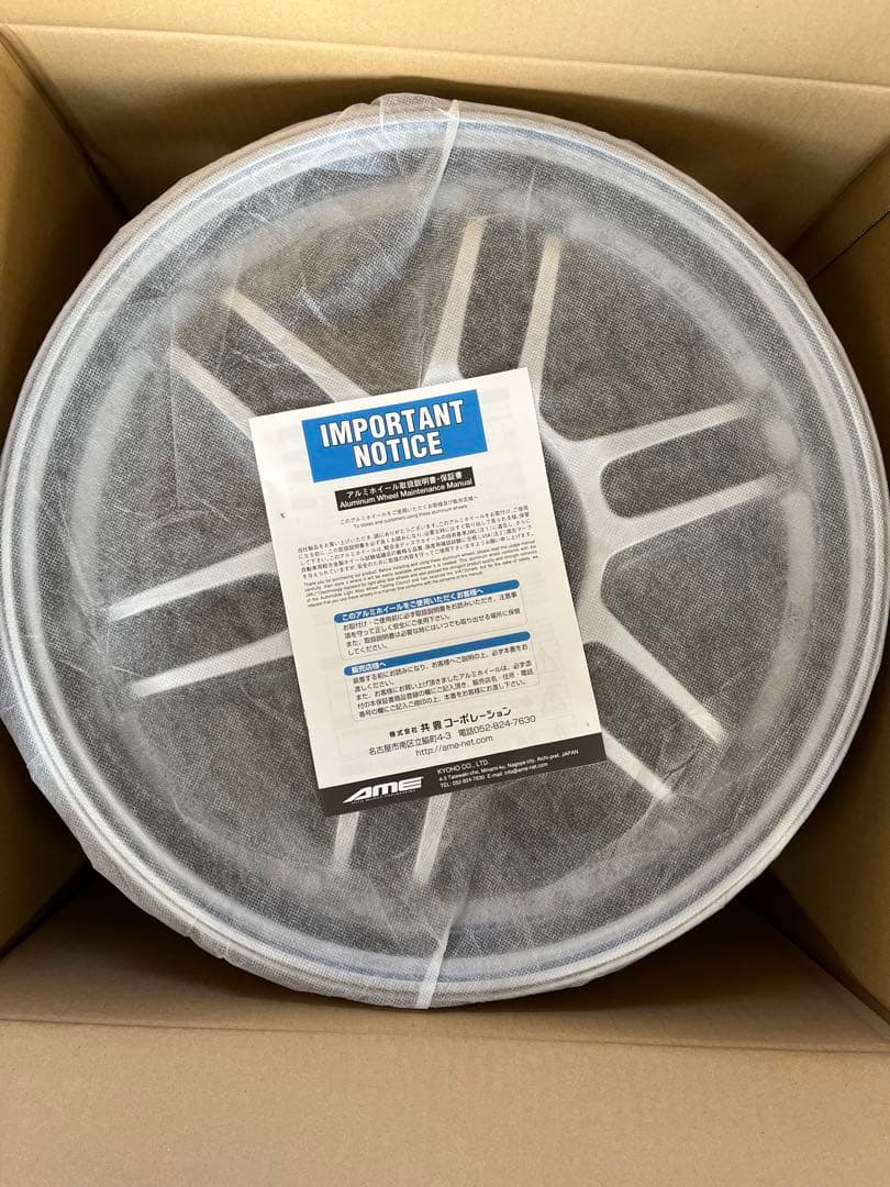 AME TM-02 17インチ 8.5j 114.32本セット 新品未使用