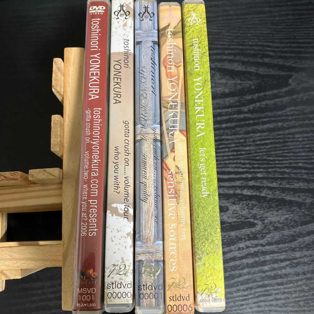 米倉利紀　DVD まとめ売り　gotta crush on