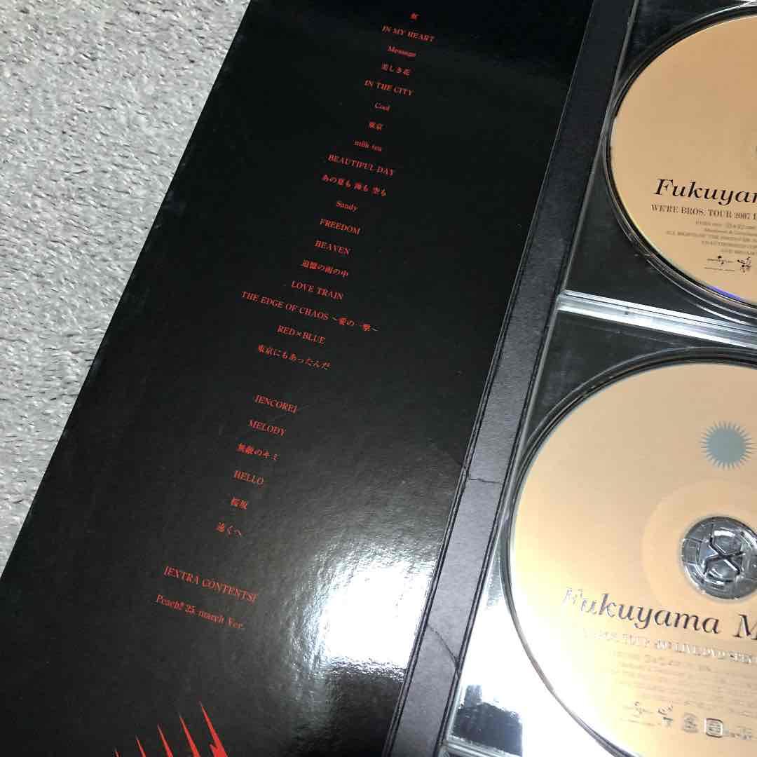 福山雅治 BROS.TOUR 2007 17 mono DVD3枚組