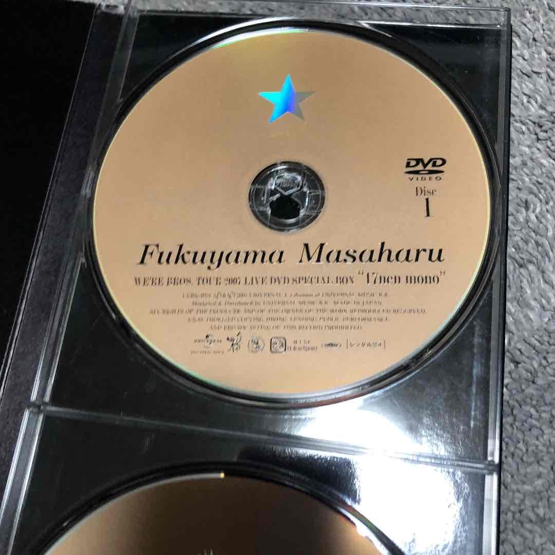 福山雅治 BROS.TOUR 2007 17 mono DVD3枚組