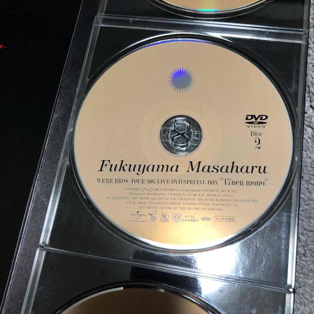 福山雅治 BROS.TOUR 2007 17 mono DVD3枚組