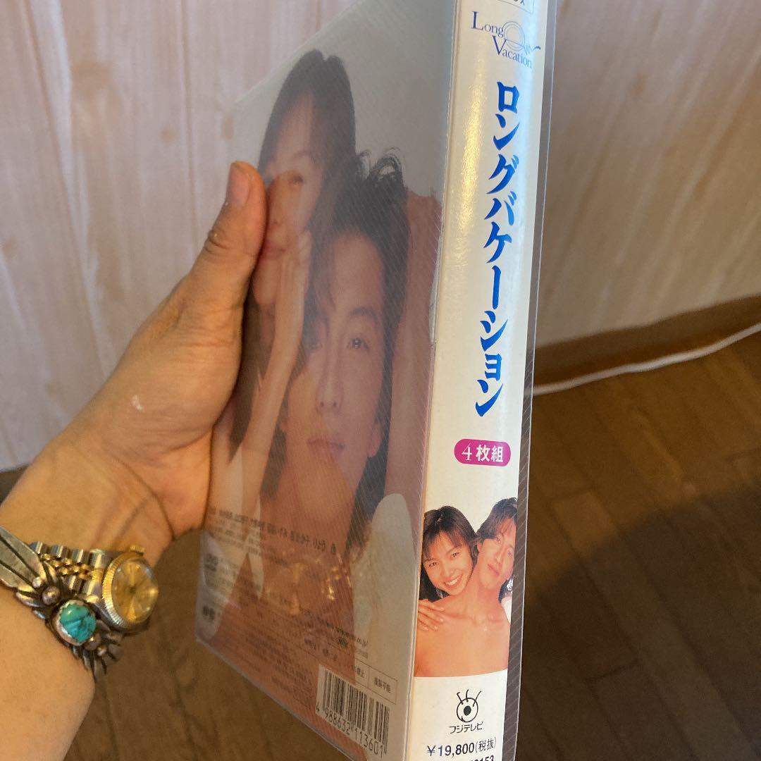 木村拓哉、山口智子　ロングバケーション DVD-BOX〈4枚組〉