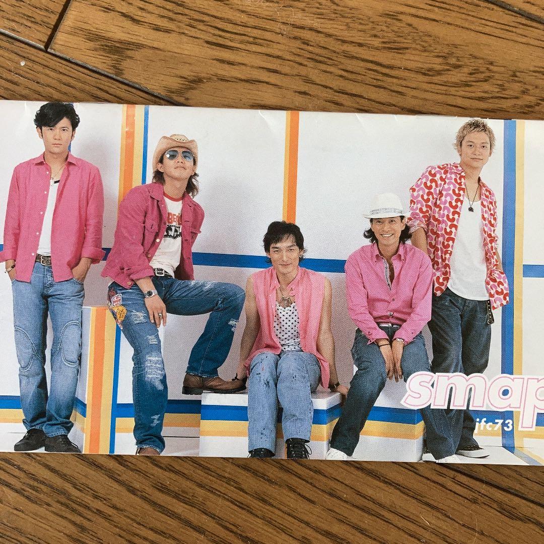 木村拓哉、山口智子　ロングバケーション DVD-BOX〈4枚組〉