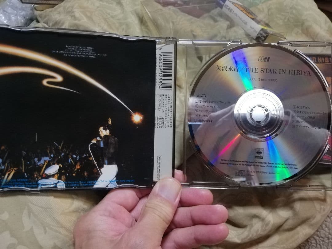 シ*イ様 矢沢永吉/THE STAR IN HIBIYA DVD&CD 計3ディ